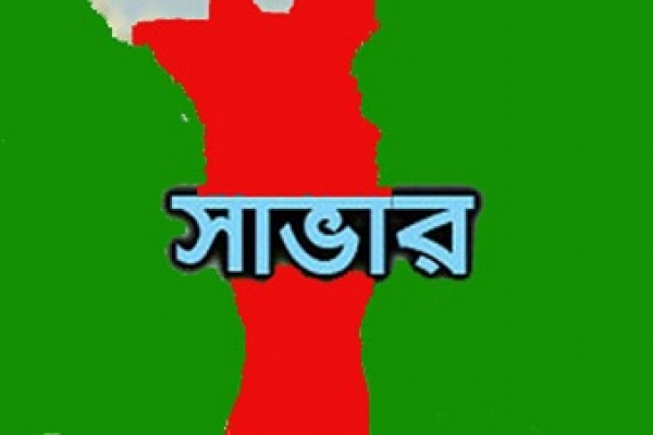  গোলাগুলি, আ'লীগ নেতা গুলিবিদ্ধ