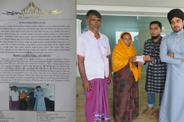 কুড়িয়ে পাওয়া টাকা ফেরত দিলেন অনন্ত জলিল