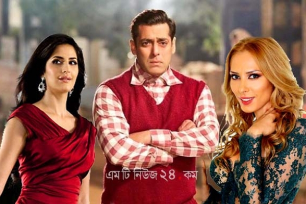 সালমান-ক্যাটরিনাকে পাহারা দিতে ছবির সেটে লুলিয়া!