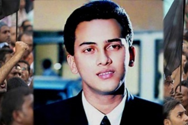  আর কিছুক্ষণের মধ্যে সালমান শাহ ইস্যুতে রাজপথে নামবে মানুষ