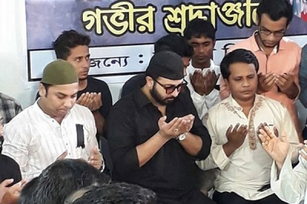 বঙ্গবন্ধুকে শ্রদ্ধা জানাতে শুটিং বন্ধ রাখলেন শাকিব