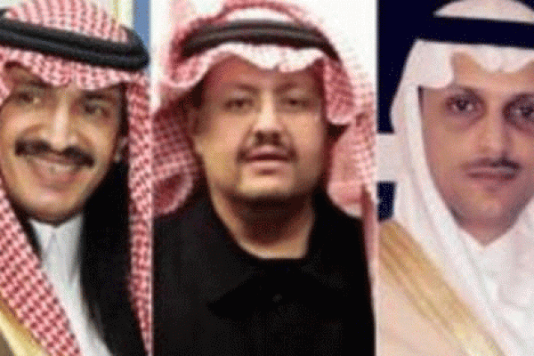 অপহরণের পর নিখোঁজ তিন সৌদি যুবরাজ: কোথায় এরা?