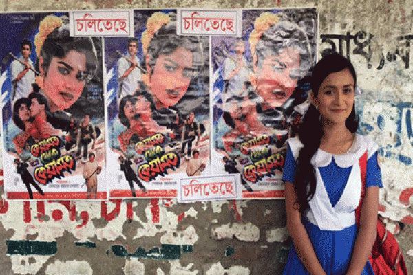 সালমান শাহ'র সময়ের স্কুলছাত্রী নাদিয়া