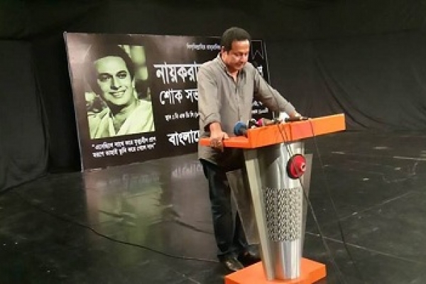  এফডিসিতে আর আসবো না, যদি… : বাপ্পারাজ
