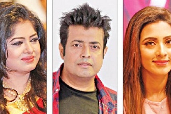      চলচ্চিত্রজগৎ আবারও অশান্ত?