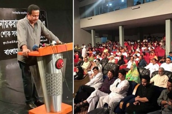 শাকিবের নিষেধাজ্ঞা প্রত্যাহার না করলে এফডিসিতে আসবেনা রাজ পরিবারের কেউ