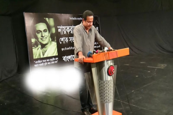 হাত জোড় করে বলবো, বাবার সম্মানে আপনারা আর এই কাজটা করবেন না: বাপ্পারাজ