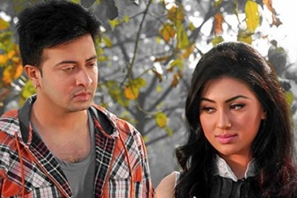 'কথা হয়েছে খুব অল্প'