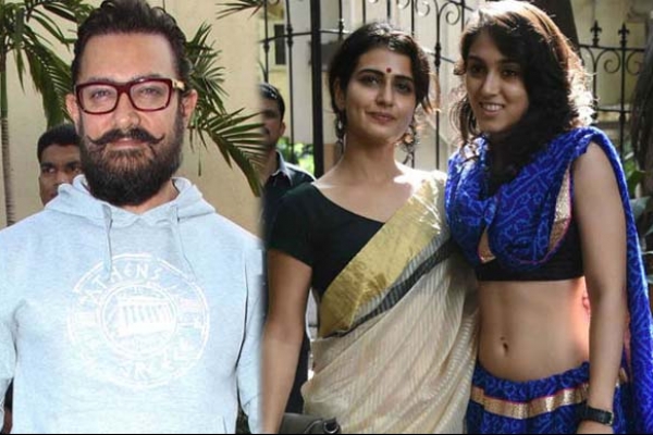 ঈদে আমির খানের বাড়িতে বিশেষ অতিথি কারা ছিলেন?