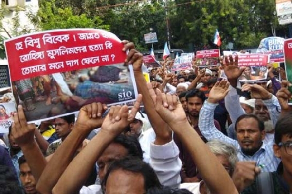 রোহিঙ্গা নির্যাতনের প্রতিবাদে কলকাতায় মুসলিমদের বিক্ষোভ