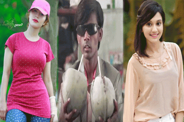 সাবিলা নূর ও নাইলার সঙ্গে কি করছেন হিরো আলম?