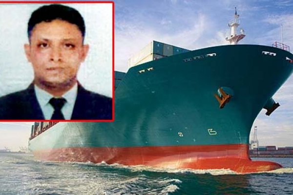 নৌ-অফিসারের রহস্য মৃত্যু, নেপথ্যে মহিলার সঙ্গে অবৈধ সম্পর্ক!