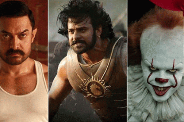 ‘দঙ্গল’ ও ‘বাহুবলী’র রেকর্ড ভাঙলো ‘ইট’