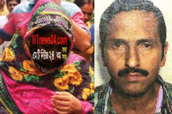 স্বামীকে খুন করতে প্রেমিকের হাতে অস্ত্র তুলে দেয় স্ত্রী
