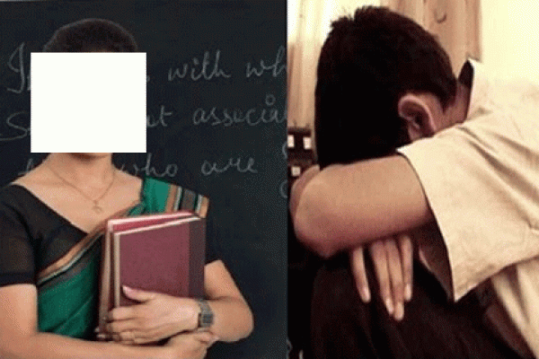 কোচিংয়ের নাম করে ছাত্রের সঙ্গে খারাপ ধরনের ভিডিও তৈরি করতেন শিক্ষিকা