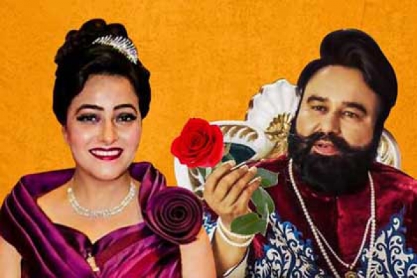 হানিপ্রীতের আসল নাম 'প্রিয়াঙ্কা'! বেরিয়ে এলো একাধিক গোপন তথ্য