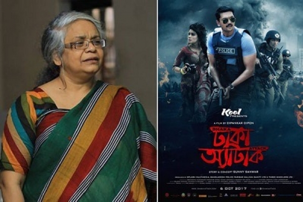 ‘বলতেই হবে ‘ঢাকা অ্যাটাক’ একটা সিনেমা’