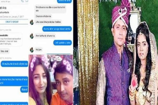 বিমানবালাদের সঙ্গে পরকীয়ায় জড়িয়েছিলেন মিলার স্বামী!