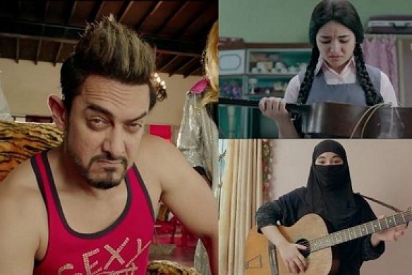 মুক্তির প্রথম দিনেই রেকর্ড গড়ল আমিরের ‘সিক্রেট সুপারস্টার’!
