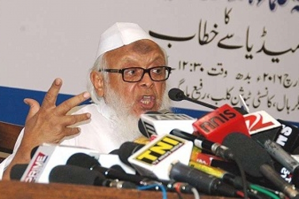 ‘হিন্দু রাষ্ট্রে পরিণত করা হলে ভারত ধ্বংস হয়ে যাবে, বিশ্ব থেকে মুছে যাবে'