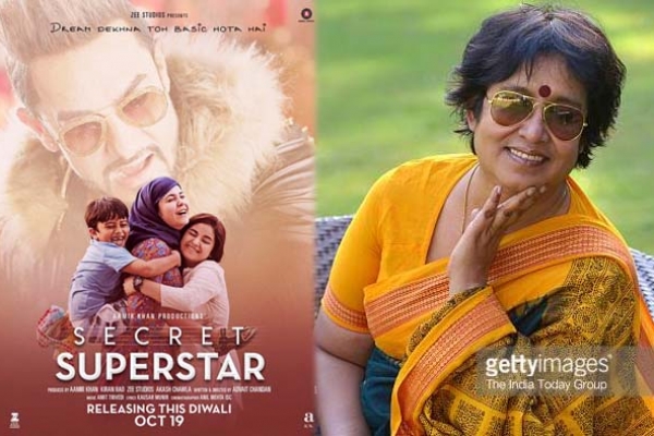 আমিরের ‘সিক্রেট সুপারস্টার’ দেখে খুব শান্তি পেয়েছেন তসলিমা নাসরিন
