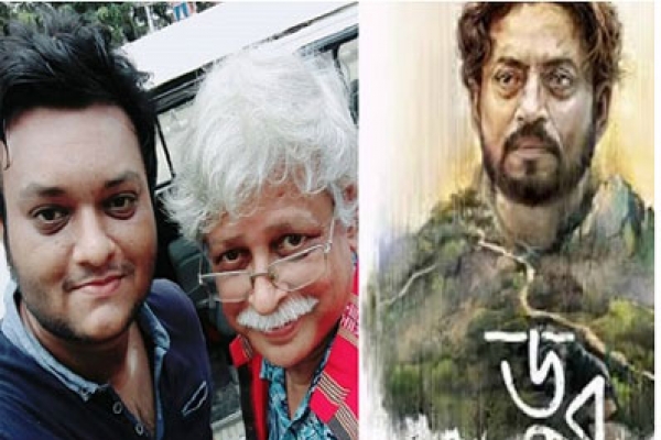 ‘ডুবে কি নাদের চৌধুরীর গোঁফ ছিলো?’-প্রশ্ন জাফর ইকবালের