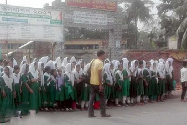 খালেদা জিয়াকে স্কুল শিক্ষার্থীদের অভ্যর্থনার ঘটনায় তদন্ত কমিটি