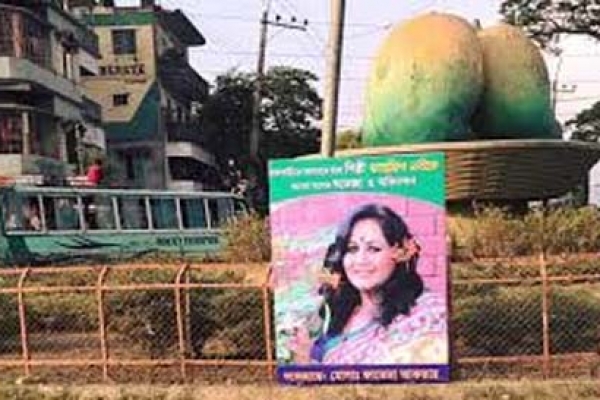 ভক্তের কাণ্ড দেখে চমকে গেলেন ফাহমিদা নবী