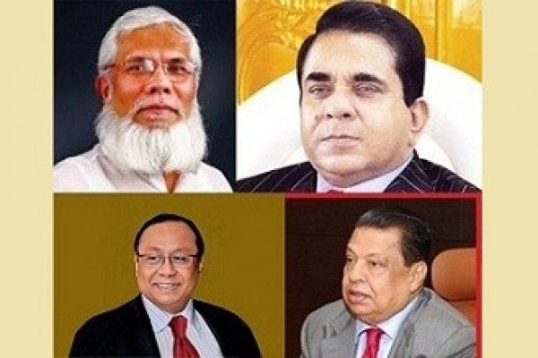 বাংলাদেশের শীর্ষ সম্পদশালী ৫০ ব্যক্তির তালিকায় যারা আছেন ও তাদের সম্পদের পরিমাণ