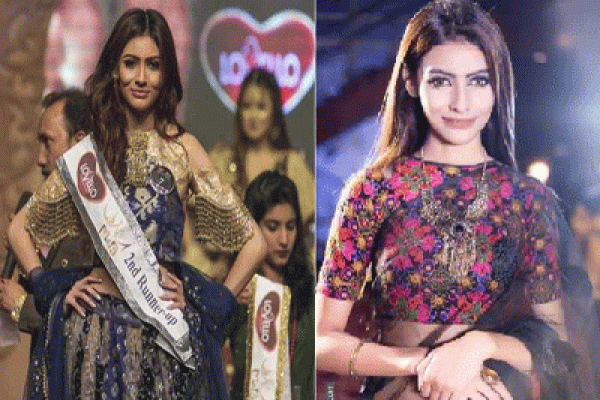   'মিস ওয়ার্ল্ড বাংলাদেশ' জেসিয়ার জন্য দু:সংবাদ