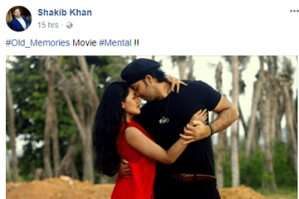বিচ্ছেদের গুঞ্জণের মাঝে যে কারণে তিশাকে নিয়ে শাকিব খান!
