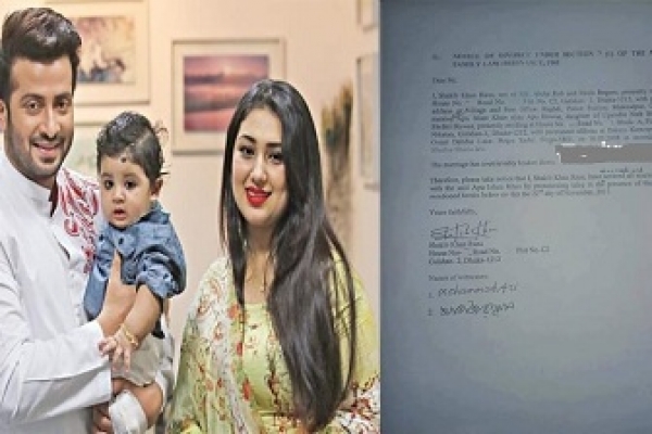 হাতে মিললো সেই প্রমাণপত্র, কী আছে ...