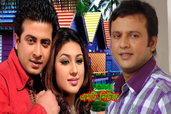 শাকিব-অপুর বিষয়ে সমাধানের কথা বললেন রিয়াজ