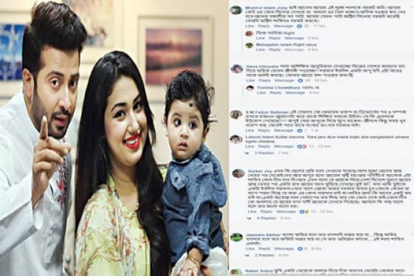 শাকিব-অপু ডির্ভোস নিয়ে শাকিবকে মানুষ কী পরিমাণ গালি দিচ্ছে তা এই পোষ্টে তুলা ধরা হলো, যা দেখলে আপনিও লজ্জায়…