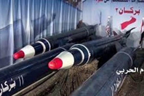 ‘সৌদি বাদশাহর সবগুলো প্রাসাদ আমাদের ক্ষেপণাস্ত্রের আওতায়’