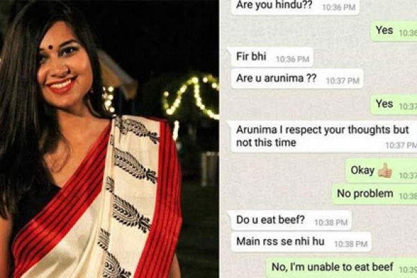 হঠাৎ তথ্য ভাইরাল! হিন্দু হয়েও পশ্চিমবঙ্গে সবাই গরুর মাংস খায়? যা বললেন অরুণিমা  হঠাৎ তথ্য ভাইরাল! হিন্দু হয়েও পশ্চিমবঙ্গে সবাই গরুর মাংস খায়? যা বললেন অরুণিমা