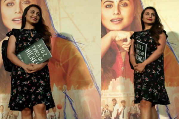 তোতলামির দোষে ভুগতেন নিজেও, ‘হিচকি’র ট্রেলার লঞ্চে খোলামেলা রানি