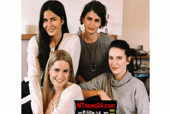 আপন ৩ বোনের সাথে ক্যাটরিনা কাইফ