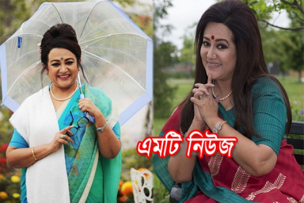 ৩টি কারণে মন খারাপ ববিতার