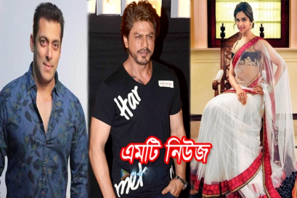 সদ্য প্রকাশিত ফোর্বস এর সেরা একশো সেলিব্রিটির তালিকা