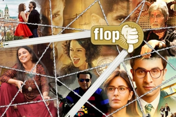 দুয়ো দুয়ো বলিউড ২০১৭! একনজরে দেখুন ট্রেলার সমেত