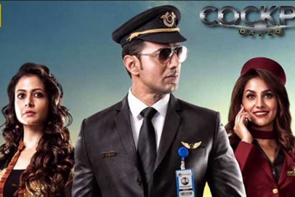 ডাক্তারি ছেড়েছেন, সিনেমা বানানো ছাড়ছেন না–জনগণের টাকা নষ্ট করেই চলেছেন পরিচালক কমলেশ্বর