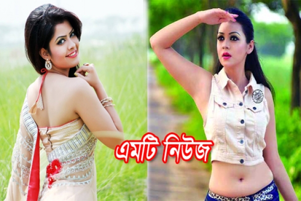 জানেন, এরা কে কাকে বিয়ে করেছেন?