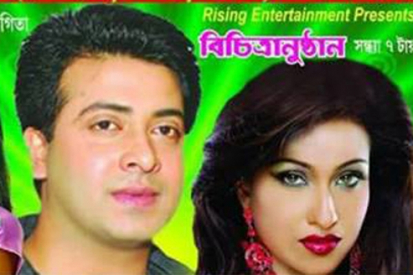 আসাম মাতিয়ে এবার শাকিব যাচ্ছেন উত্তর ২৪ পরগনা