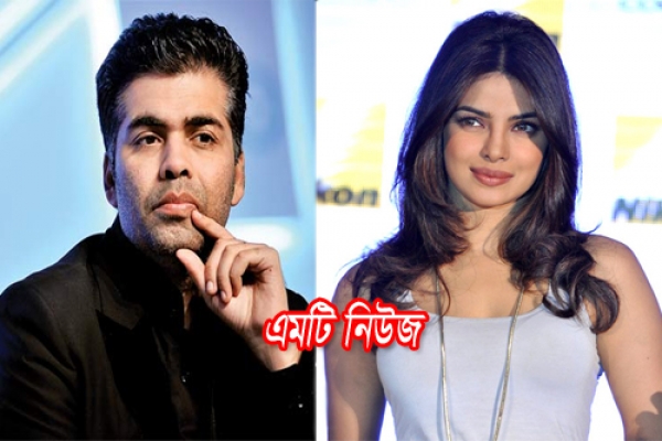 করণকে কেনো চড় মারলেন প্রিয়াংকা?