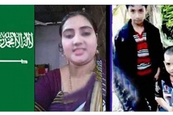 যে কারণে বিবাহিত পুরুষরা সৌদি আরবে বেকায়দায়