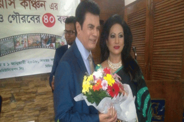 কাঞ্চনকে শুভেচ্ছা জানাতে গিয়ে নিজেই ফুল হয়ে এসেছিলেন চম্পা