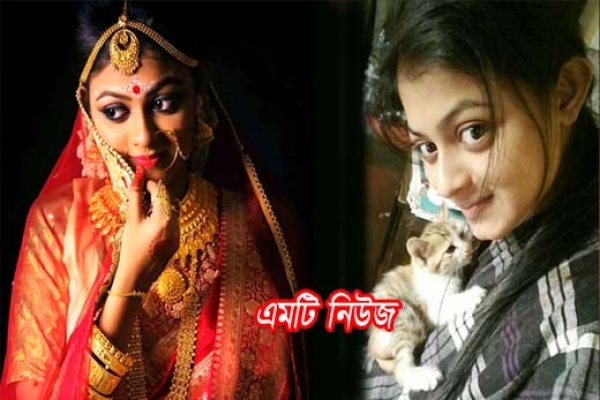 কী খেয়ে দুই সপ্তাহে ৫ কেজি ওজন কমালেন পৌরবী-শুনলে অবাক হবেন!