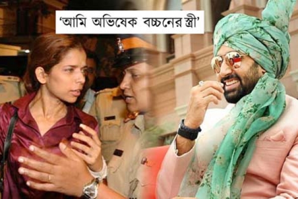 'অভিষেকের স্ত্রী'! ঐশ্বর্যের সঙ্গে বিয়ের দিনই হাতের শিরা কেটেছিলেন জাহ্নবী