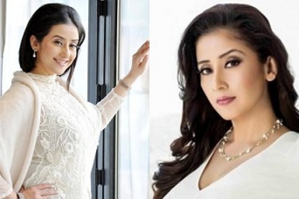  'নার্গিস' হলেন মণিষা কৈরালা